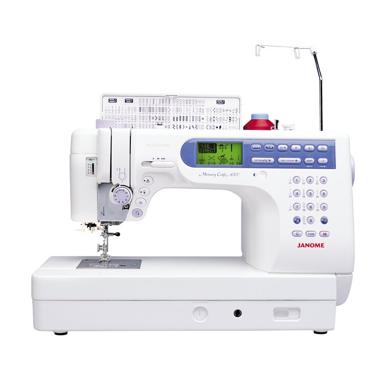 Janome Computerized Memory Craft Sewing Machine | Wayfair